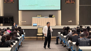 โครงการพัฒนาศักยภาพครูประจำการและครูพี่เลี้ยงให้มีคุณลักษณะของ Strong Teacher